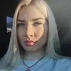 Отзыв от Любовь Софронова